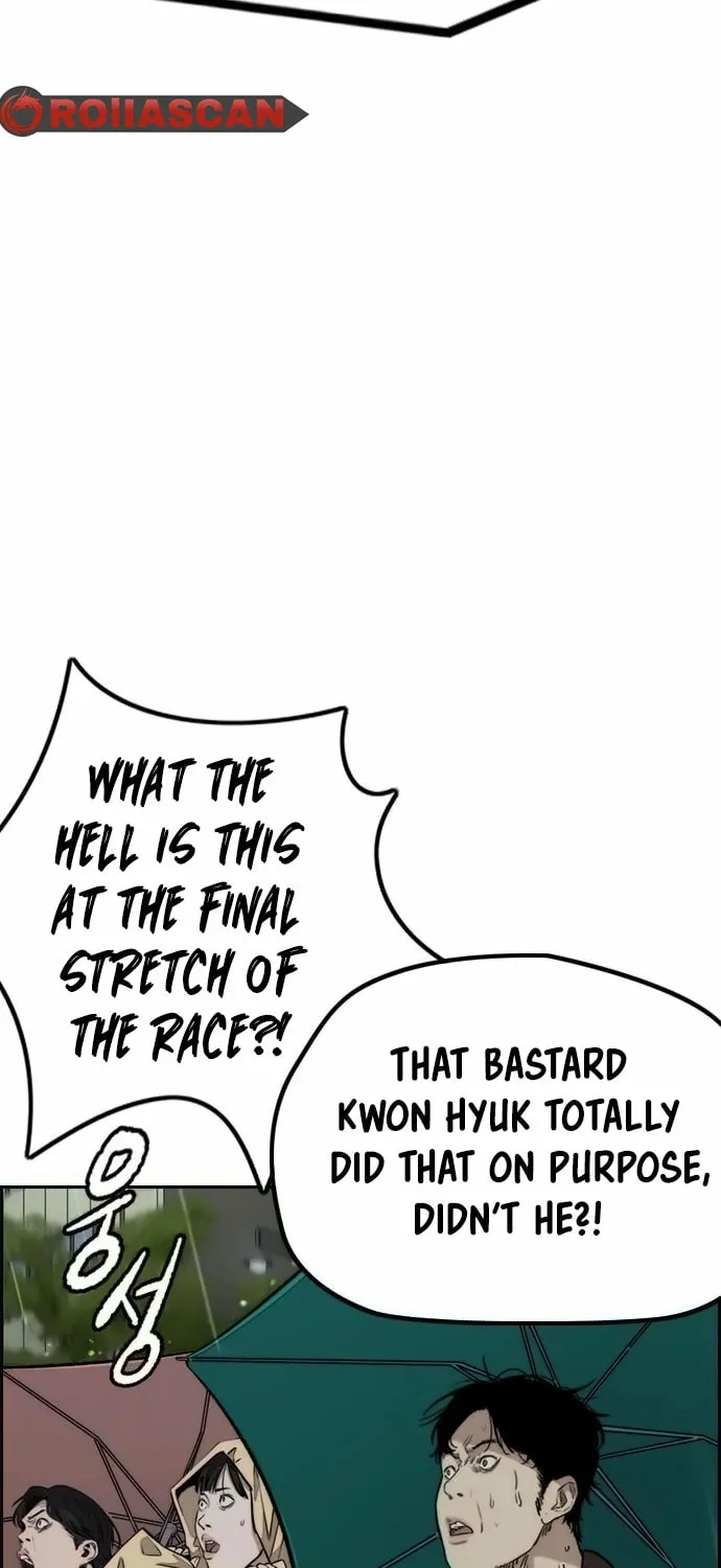 Wind Breaker Chapter 540 page 104 - 