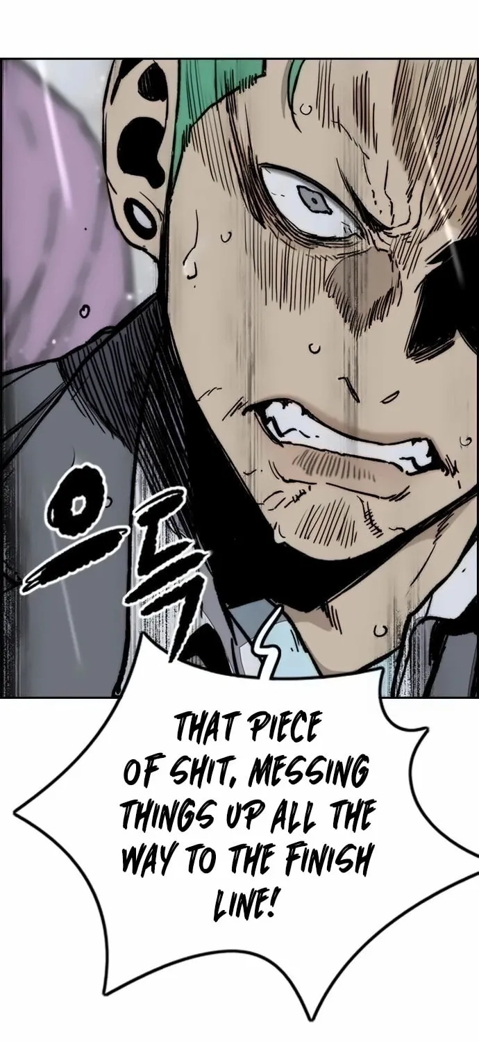 Wind Breaker Chapter 540 page 106 - 