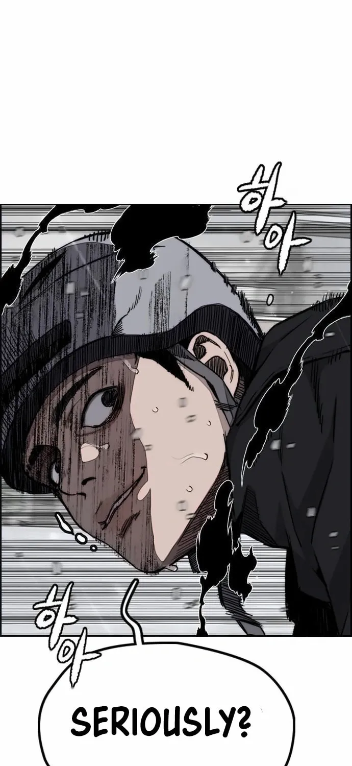 Wind Breaker Chapter 540 page 109 - 