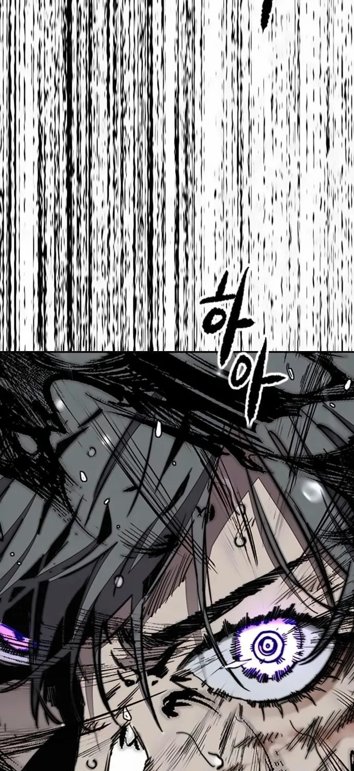 Wind Breaker Chapter 540 page 123 - 