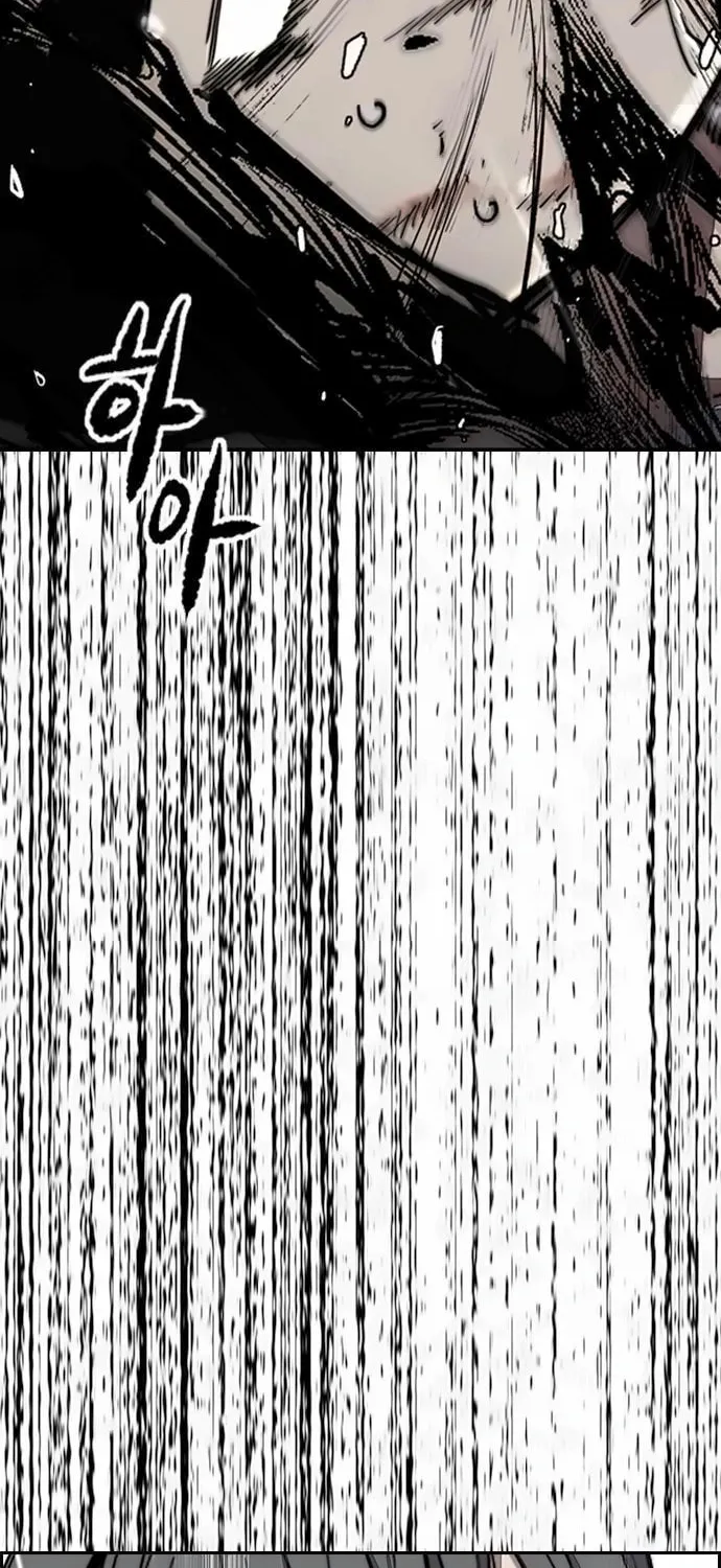 Wind Breaker Chapter 540 page 124 - 