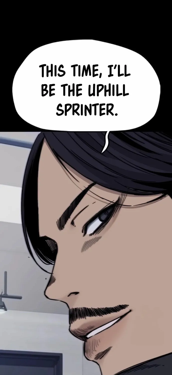 Wind Breaker Chapter 540 page 19 - 