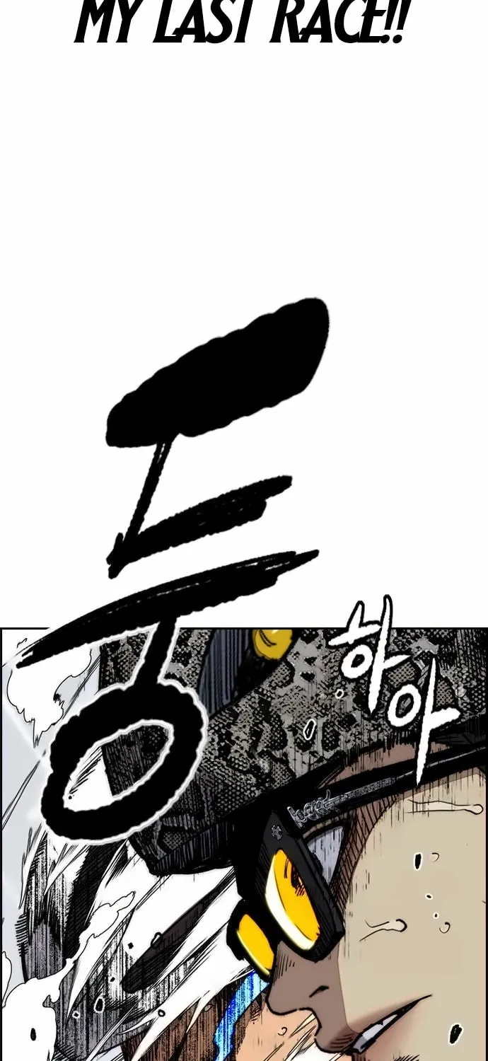 Wind Breaker Chapter 540 page 29 - 