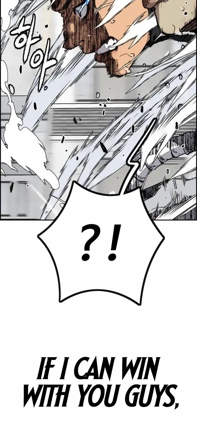 Wind Breaker Chapter 540 page 30 - 