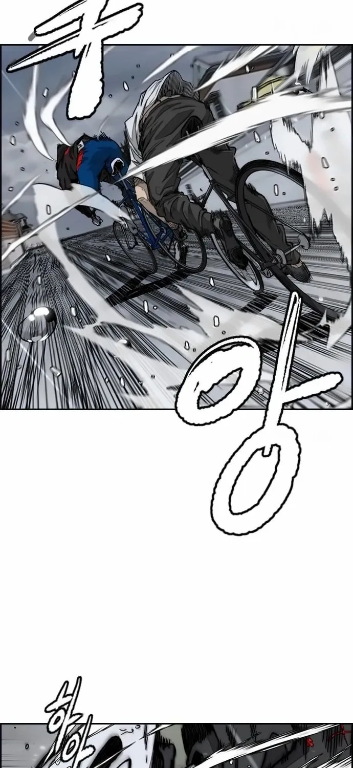 Wind Breaker Chapter 540 page 4 - 