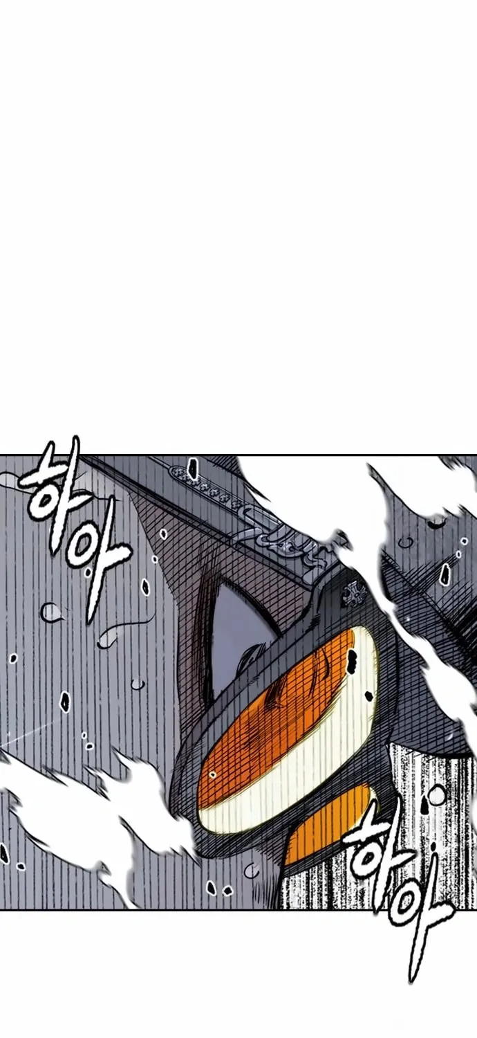 Wind Breaker Chapter 540 page 31 - 
