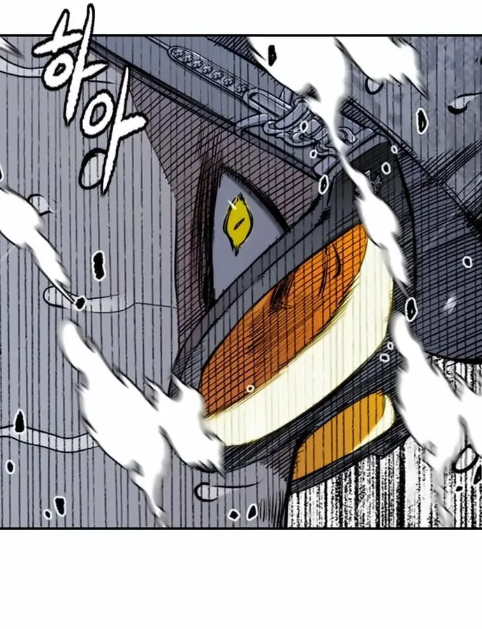 Wind Breaker Chapter 540 page 32 - 