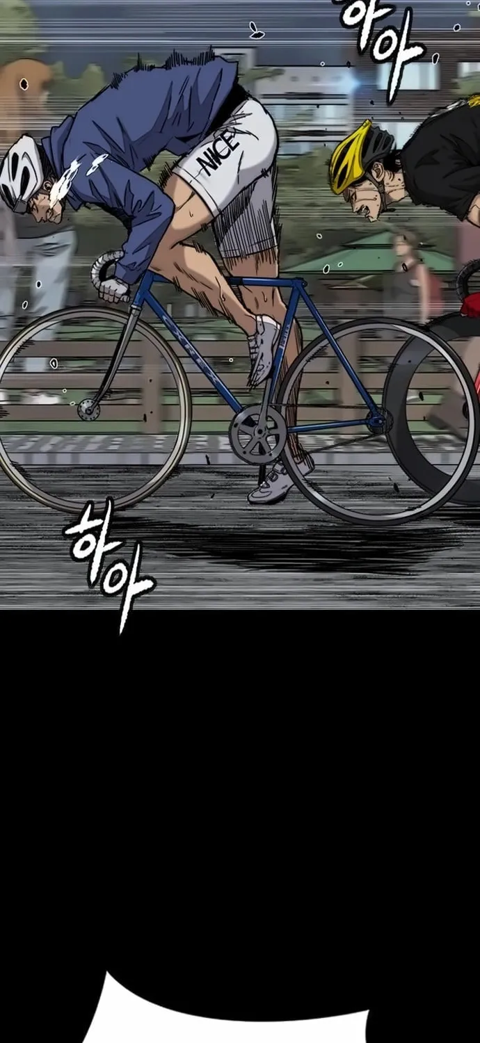 Wind Breaker Chapter 540 page 41 - 