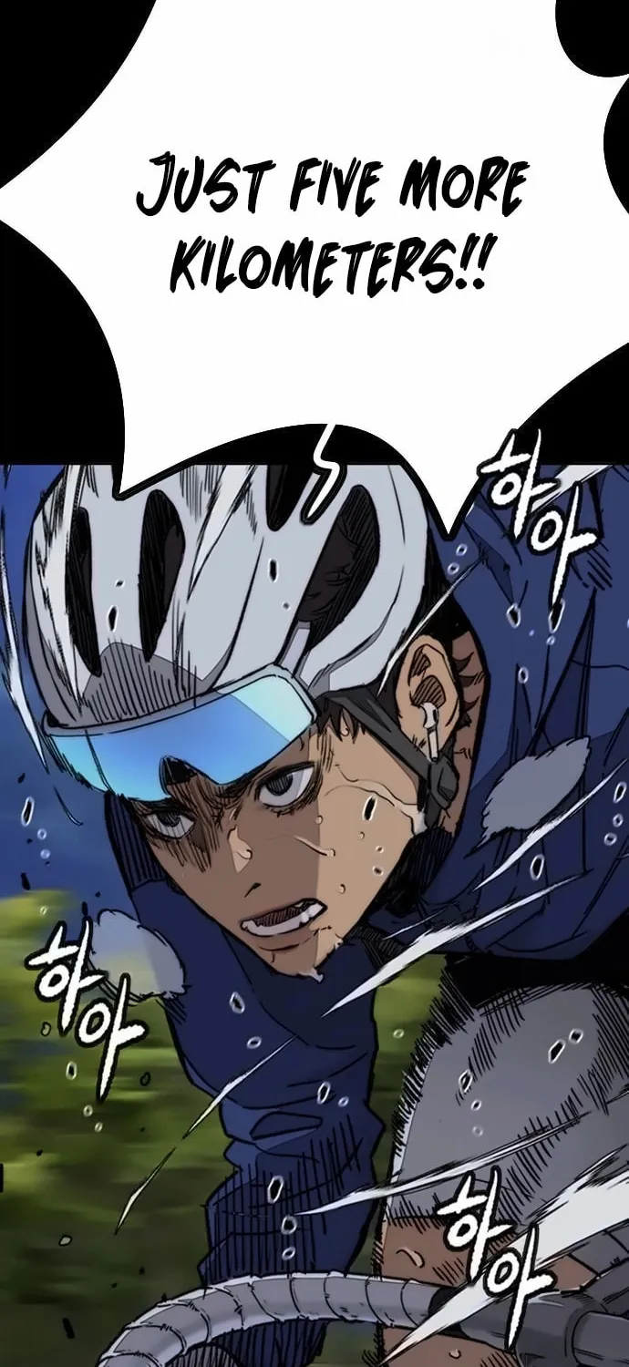 Wind Breaker Chapter 540 page 44 - 
