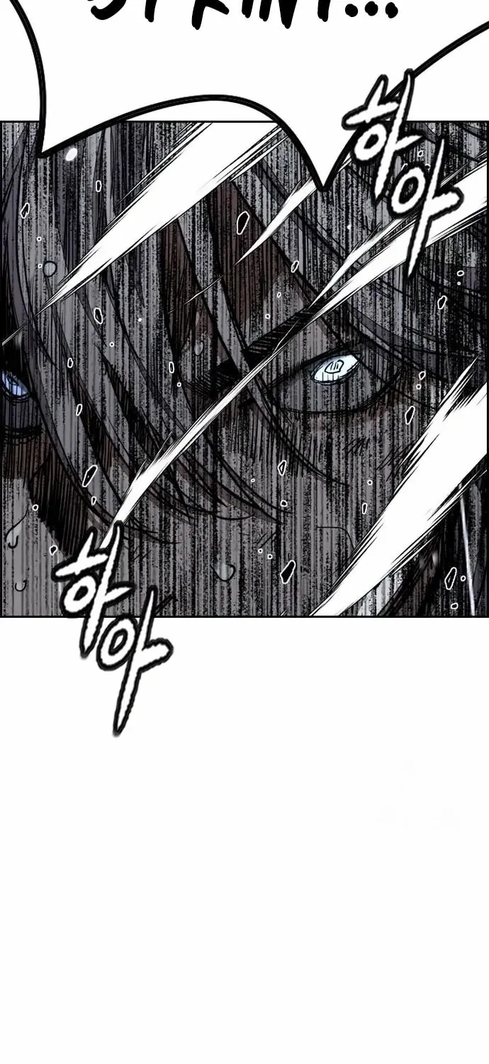 Wind Breaker Chapter 540 page 67 - 