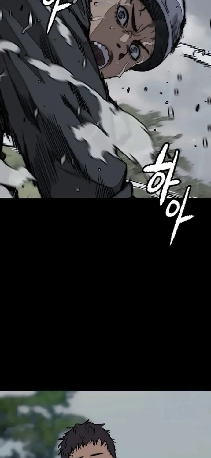 Wind Breaker Chapter 540 page 9 - 