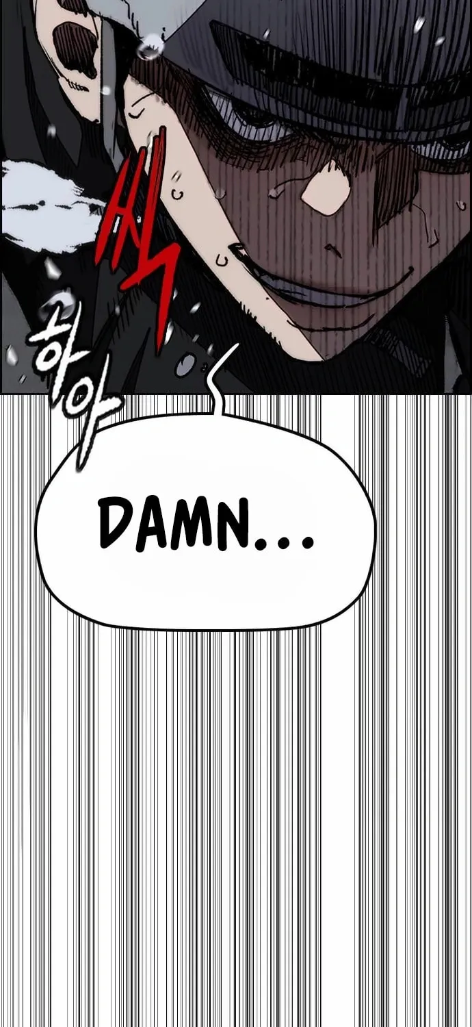 Wind Breaker Chapter 540 page 81 - 