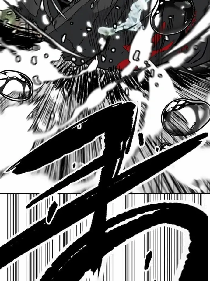 Wind Breaker Chapter 540 page 92 - 