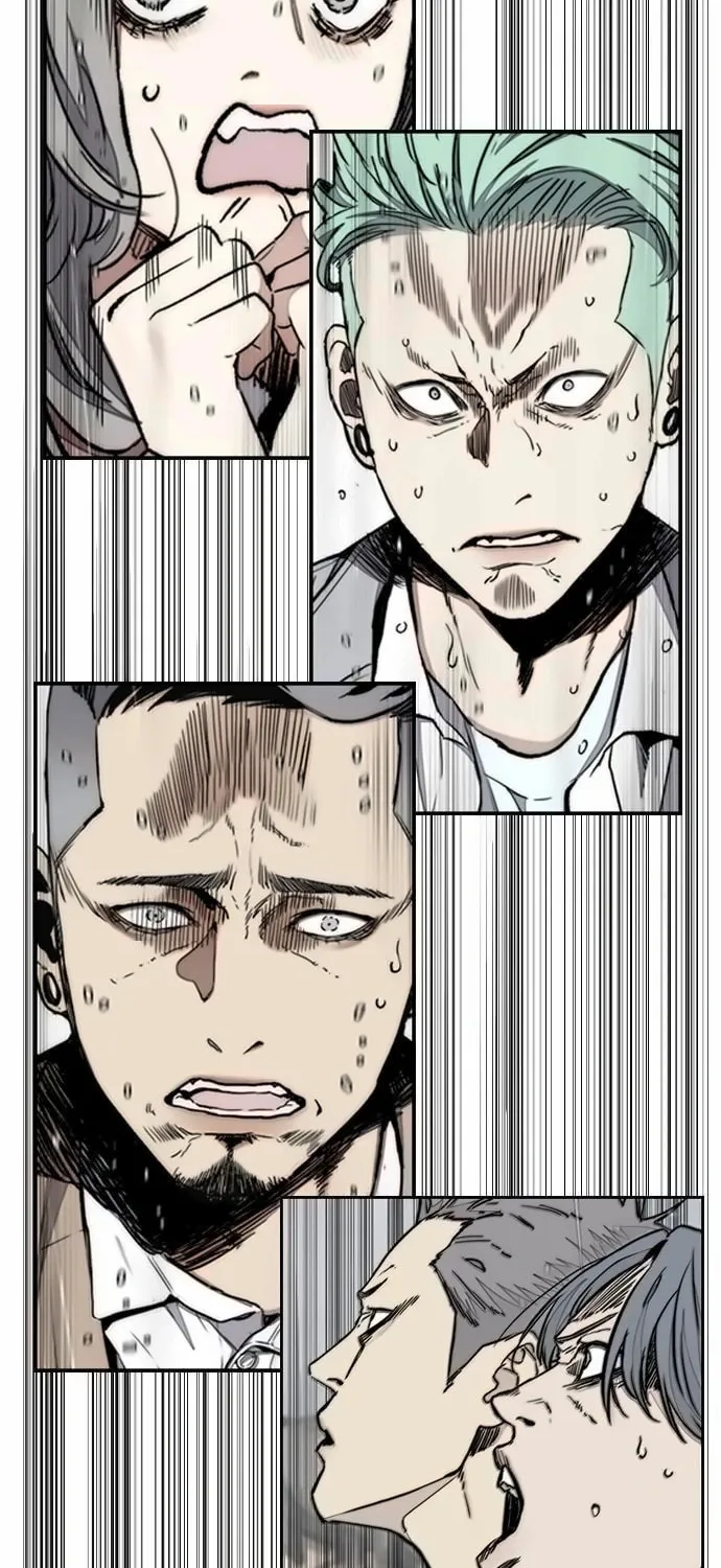 Wind Breaker Chapter 540 page 94 - 