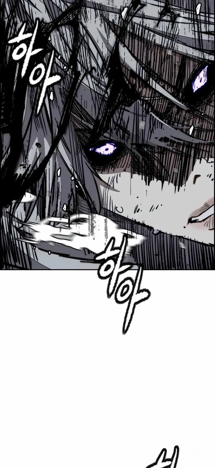 Wind Breaker Chapter 540 page 100 - 