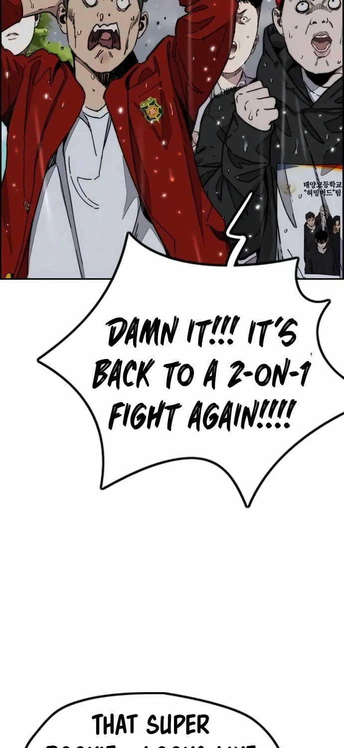 Wind Breaker Chapter 541 page 105 - 