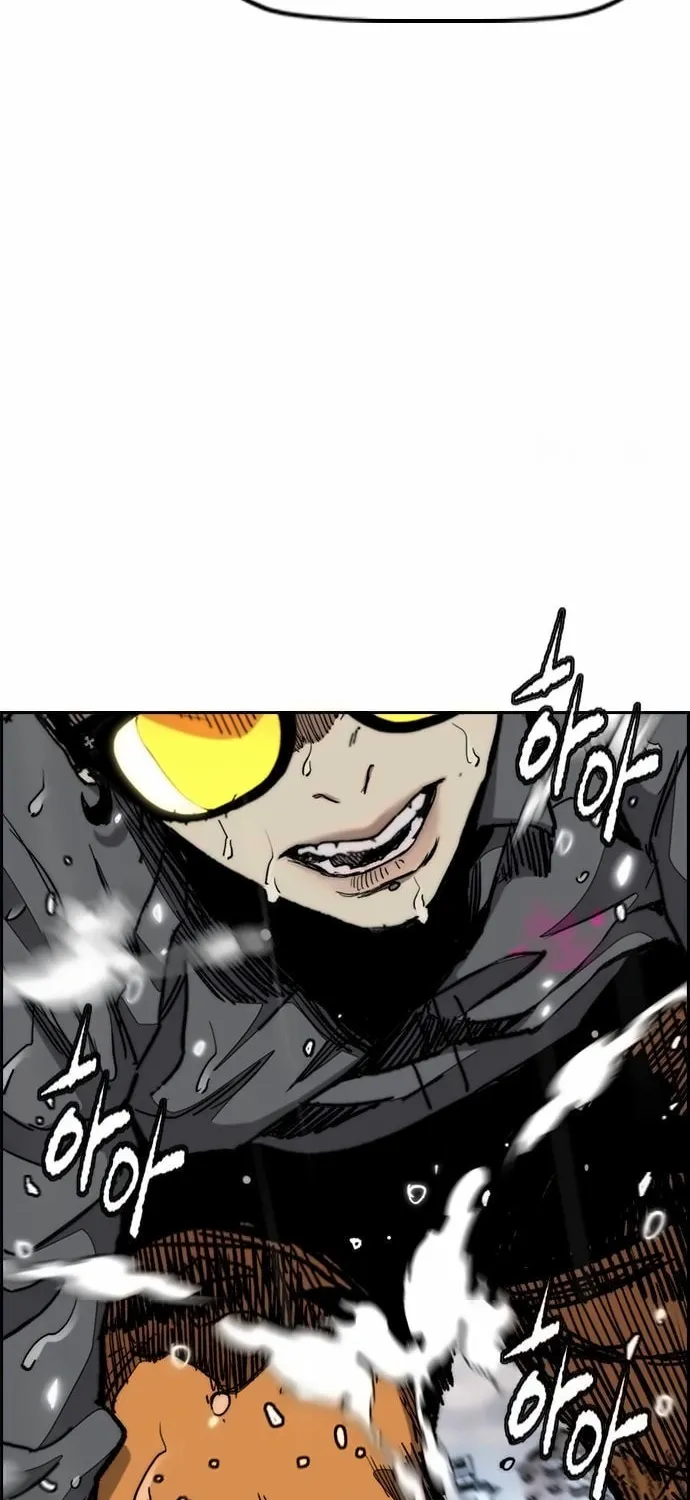 Wind Breaker Chapter 541 page 108 - 
