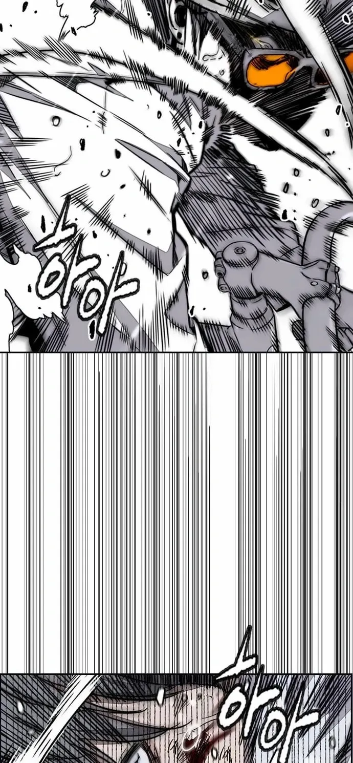 Wind Breaker Chapter 541 page 112 - 