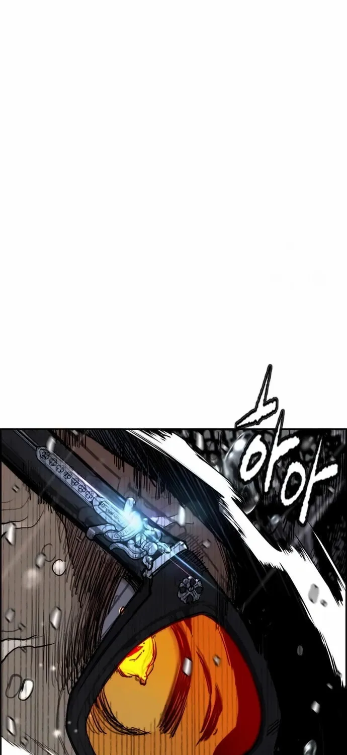 Wind Breaker Chapter 541 page 119 - 