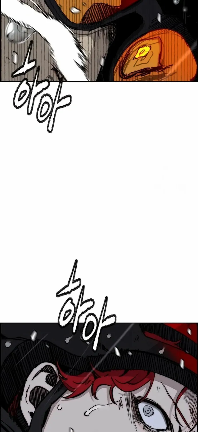 Wind Breaker Chapter 541 page 120 - 