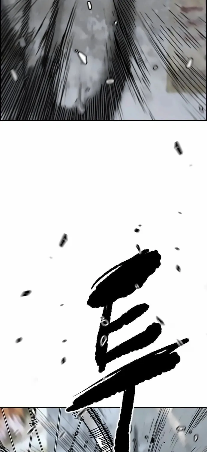 Wind Breaker Chapter 541 page 27 - 