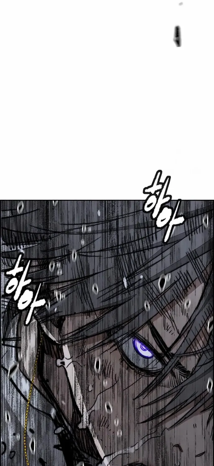 Wind Breaker Chapter 541 page 29 - 