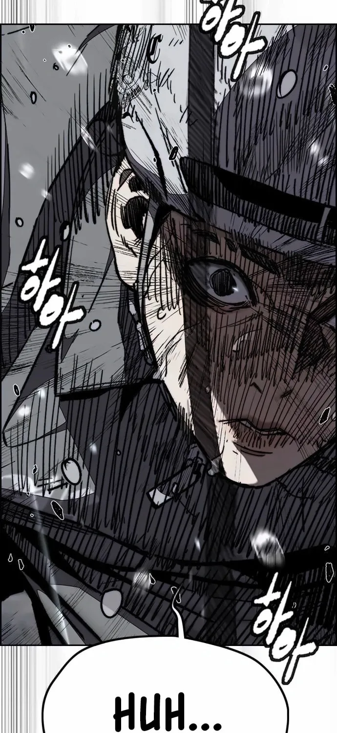 Wind Breaker Chapter 541 page 4 - 