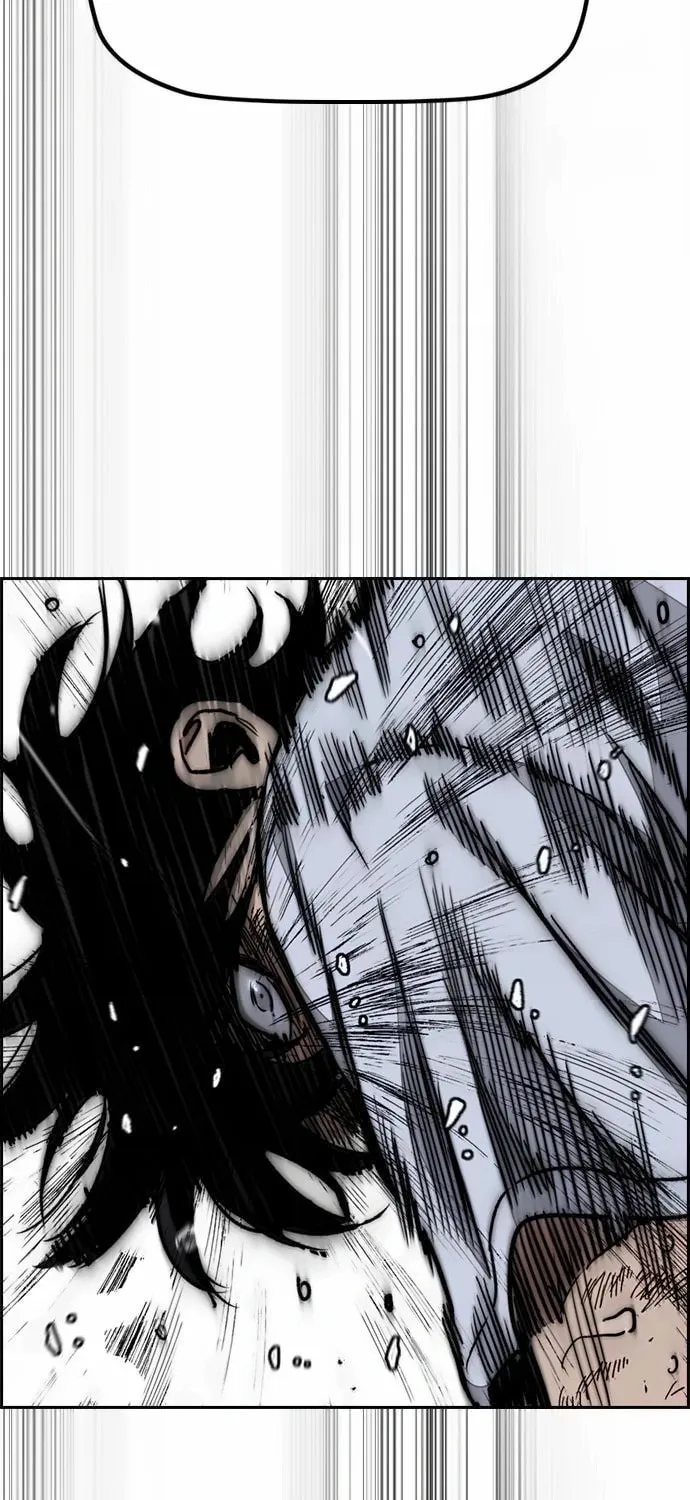 Wind Breaker Chapter 541 page 5 - 