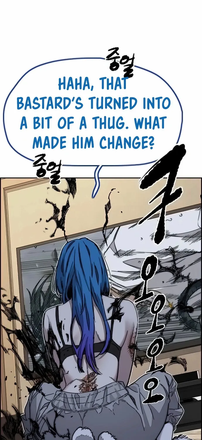 Wind Breaker Chapter 541 page 50 - 