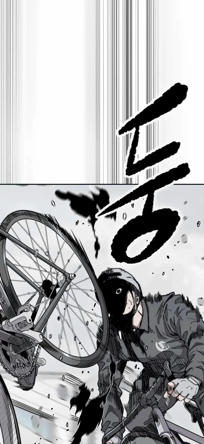 Wind Breaker Chapter 541 page 6 - 