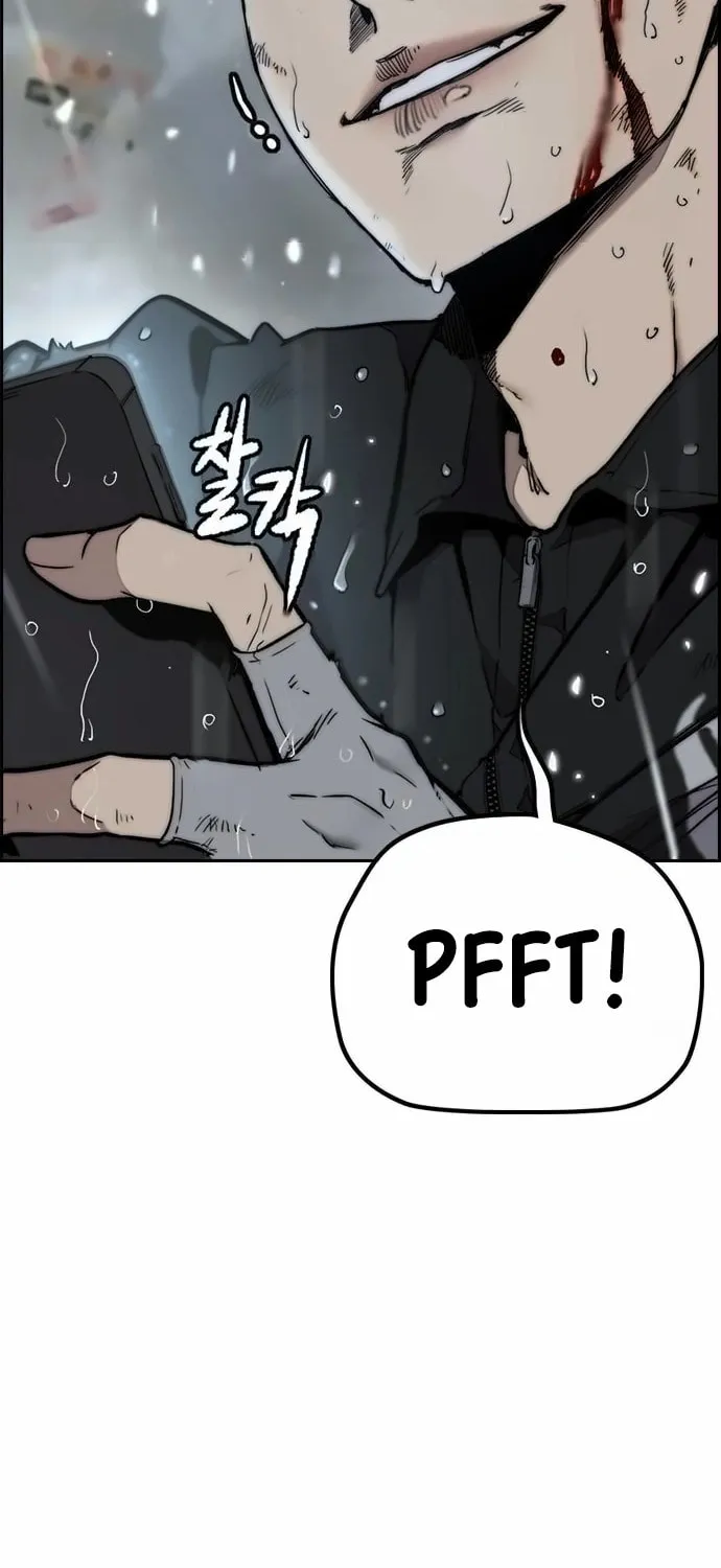 Wind Breaker Chapter 541 page 60 - 