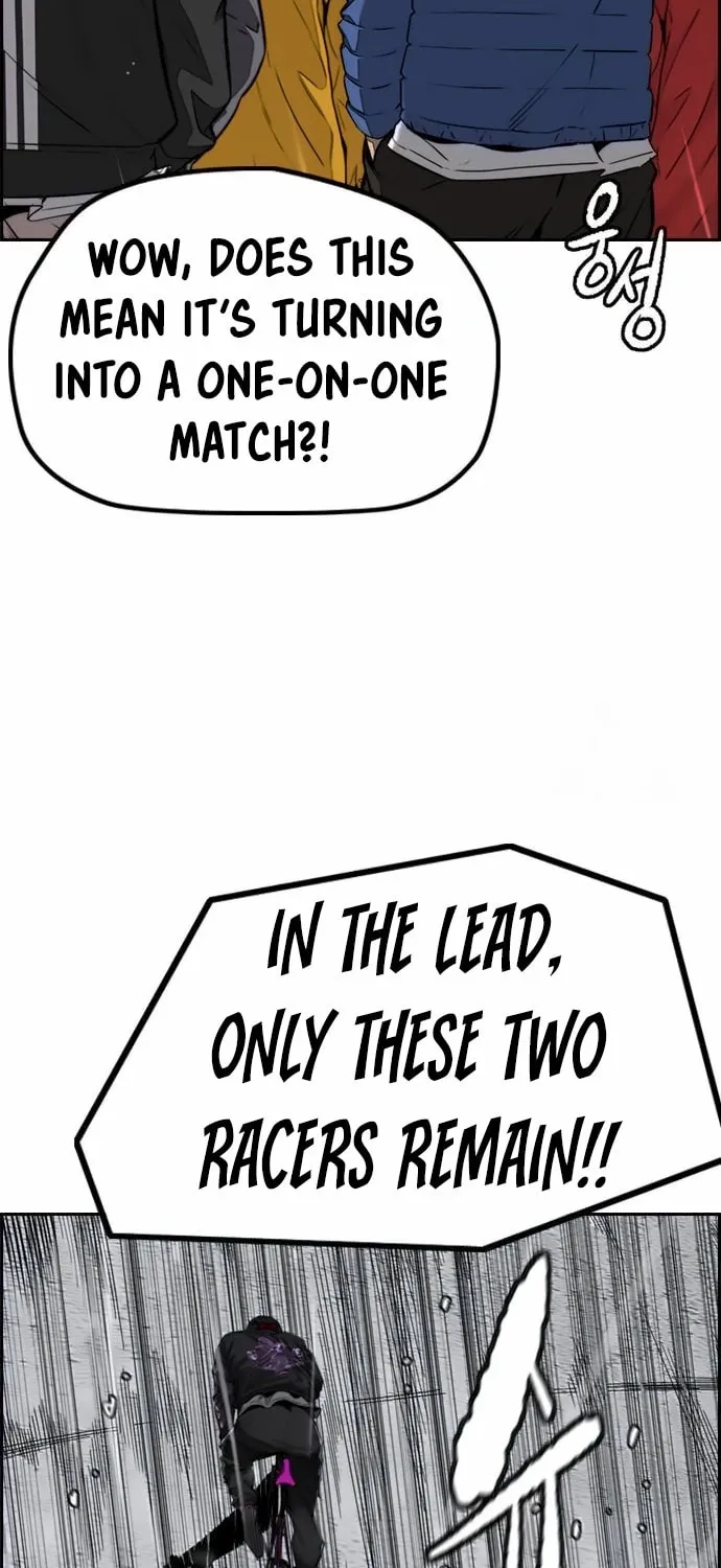 Wind Breaker Chapter 541 page 71 - 