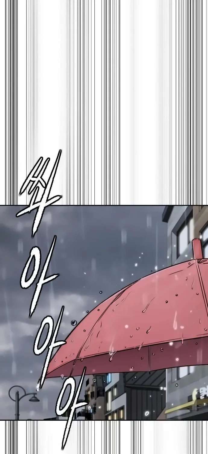 Wind Breaker Chapter 541 page 90 - 