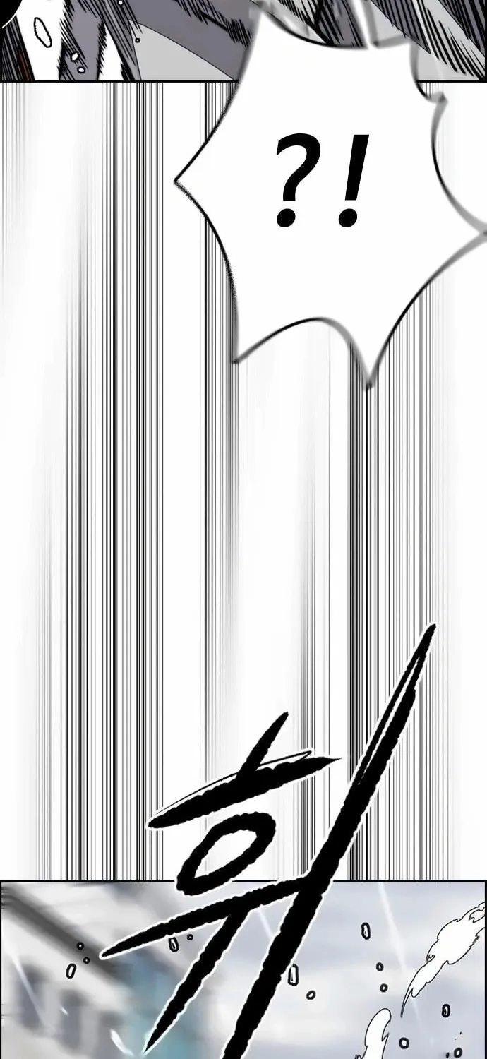 Wind Breaker Chapter 541 page 10 - 