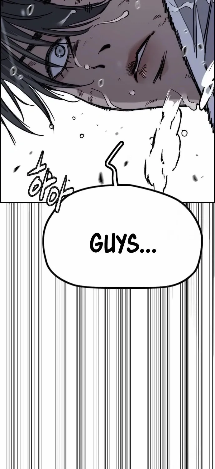 Wind Breaker Chapter 542 page 13 - 