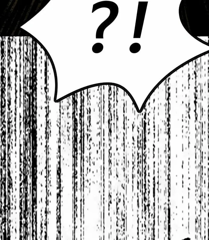 Wind Breaker Chapter 542 page 122 - 