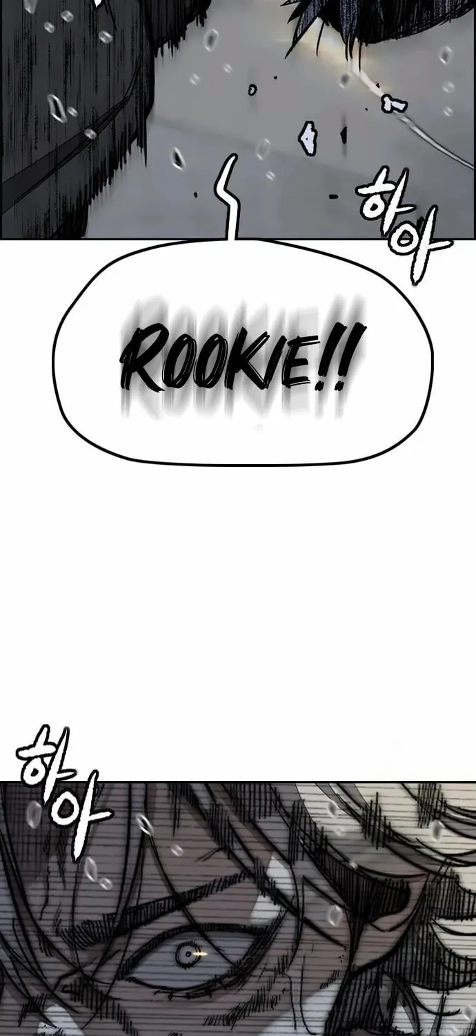 Wind Breaker Chapter 542 page 127 - 