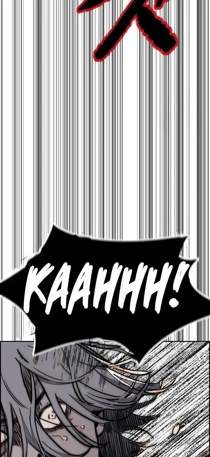 Wind Breaker Chapter 542 page 138 - 