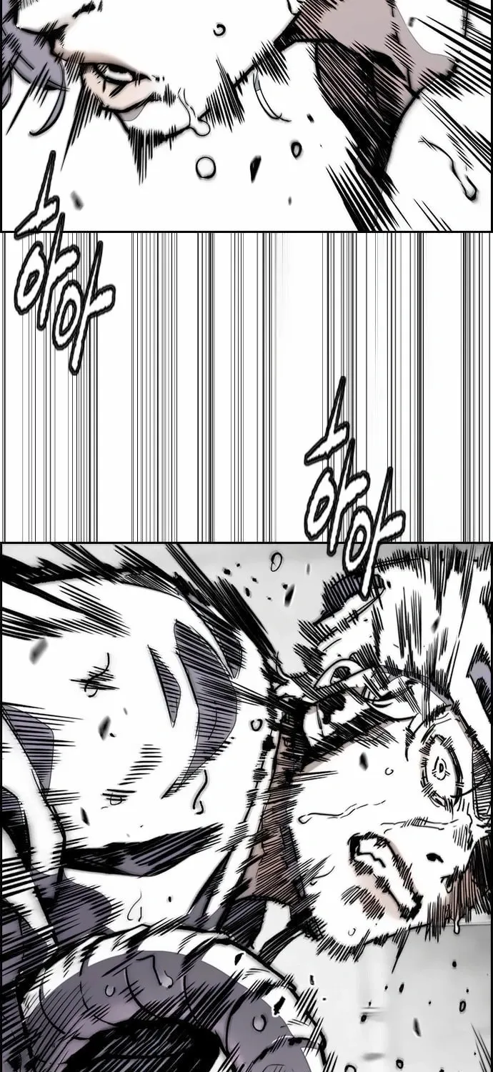 Wind Breaker Chapter 542 page 143 - 
