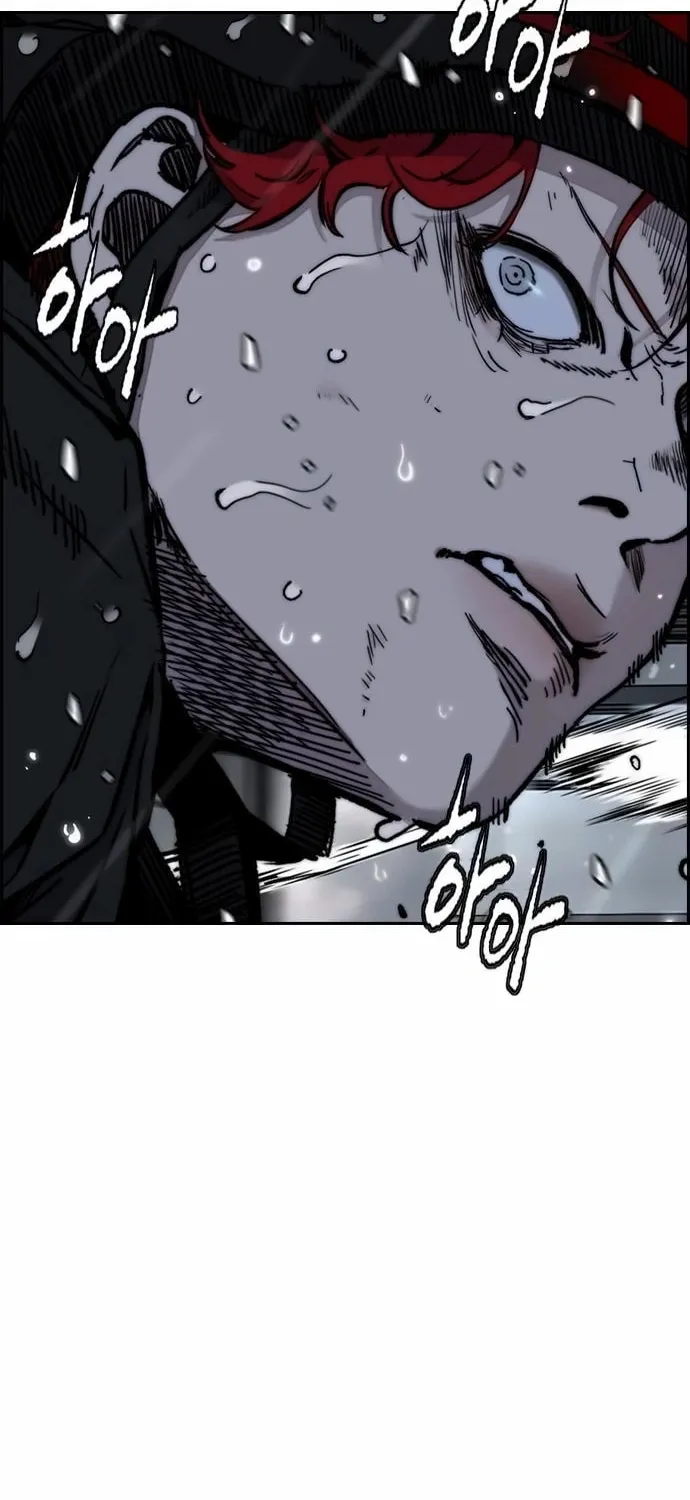 Wind Breaker Chapter 542 page 4 - 