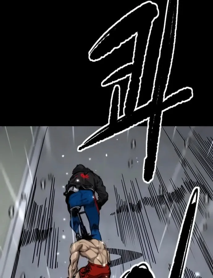Wind Breaker Chapter 542 page 32 - 