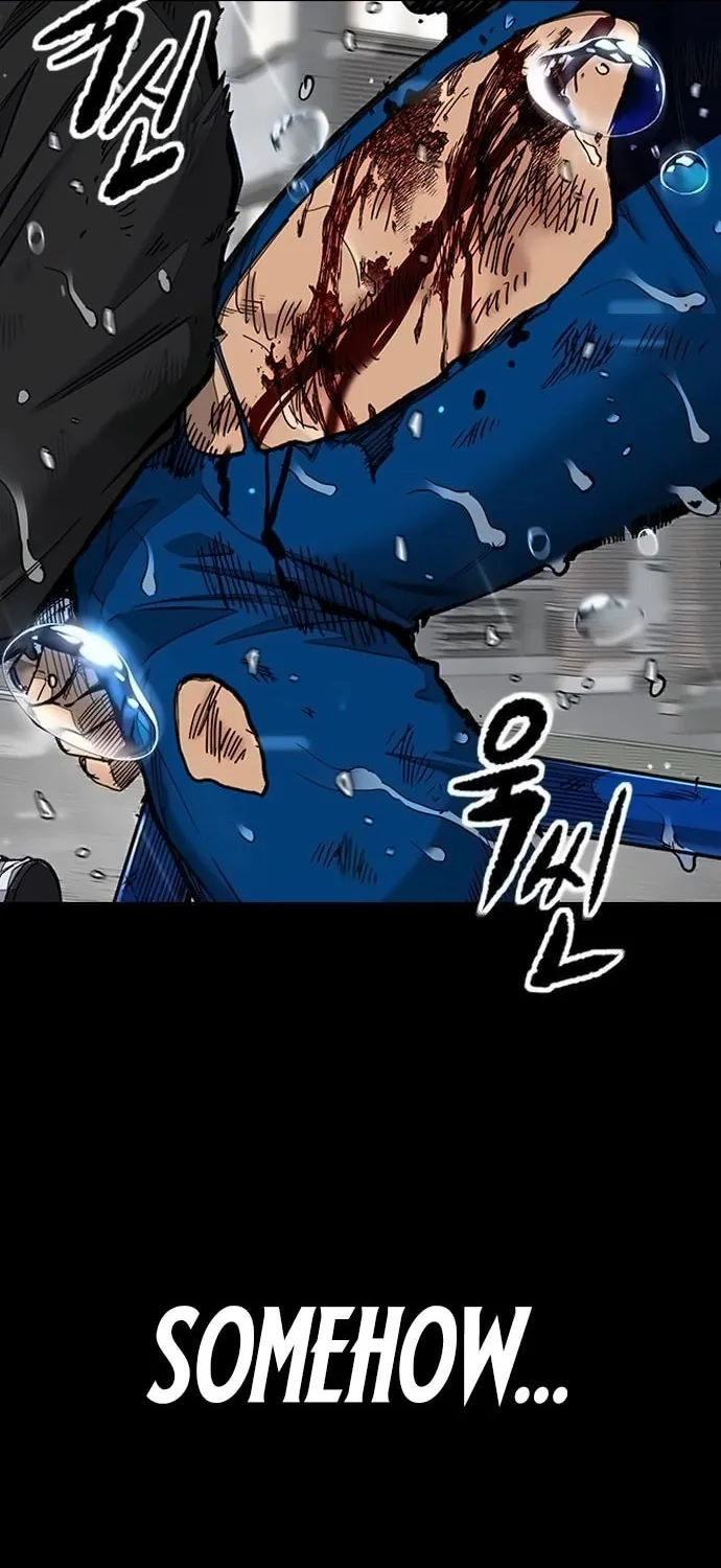 Wind Breaker Chapter 542 page 36 - 