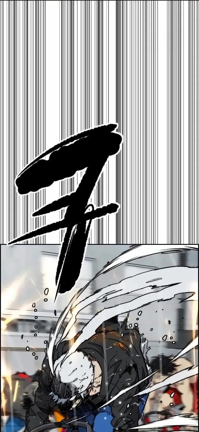 Wind Breaker Chapter 542 page 65 - 