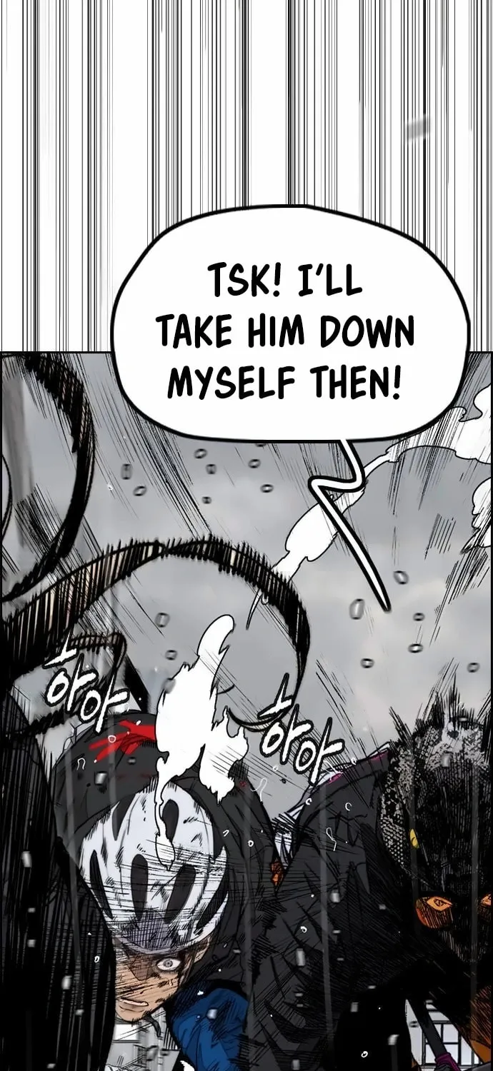 Wind Breaker Chapter 542 page 73 - 