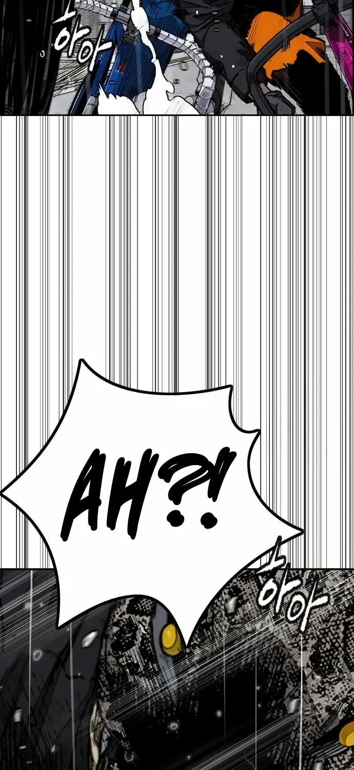 Wind Breaker Chapter 542 page 74 - 