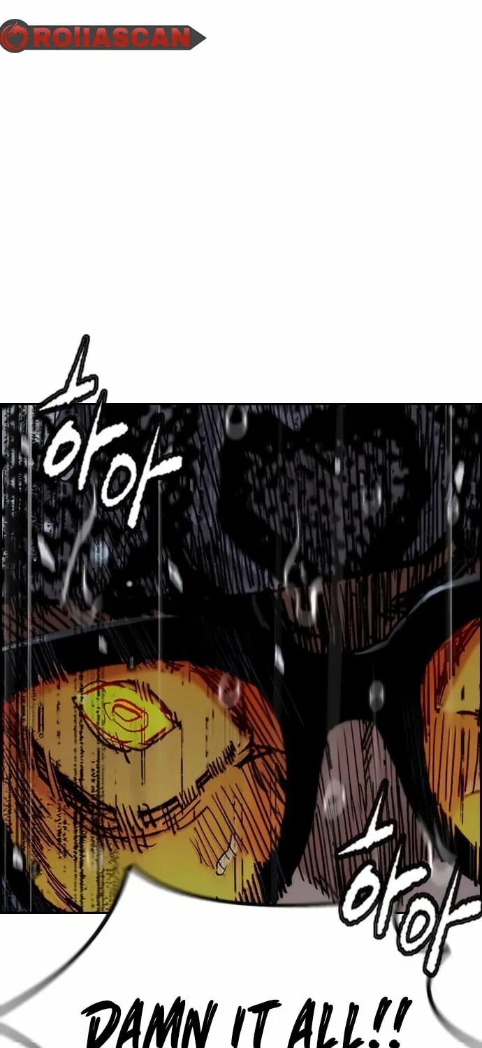 Wind Breaker Chapter 542 page 81 - 