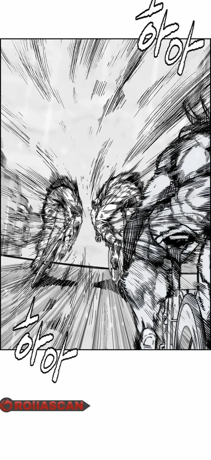 Wind Breaker Chapter 542 page 83 - 