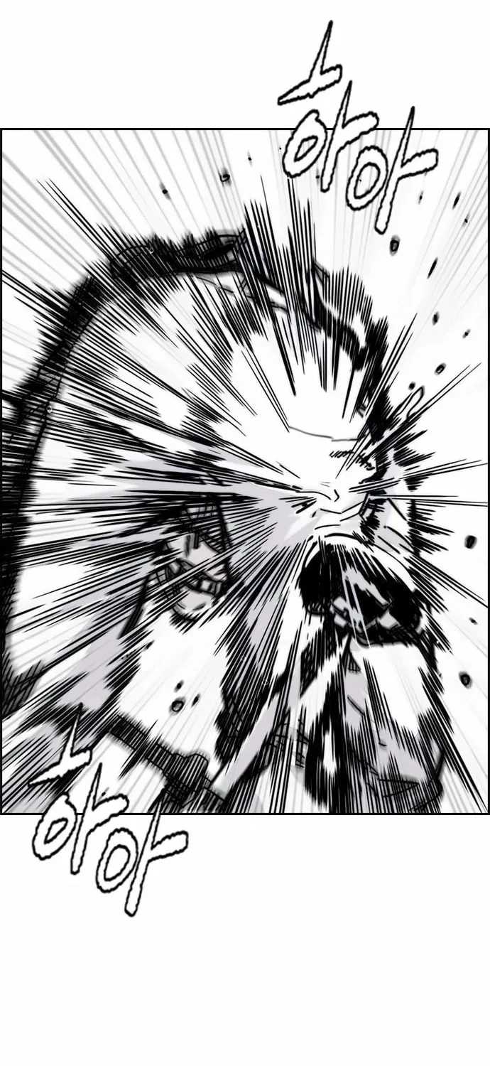 Wind Breaker Chapter 542 page 84 - 