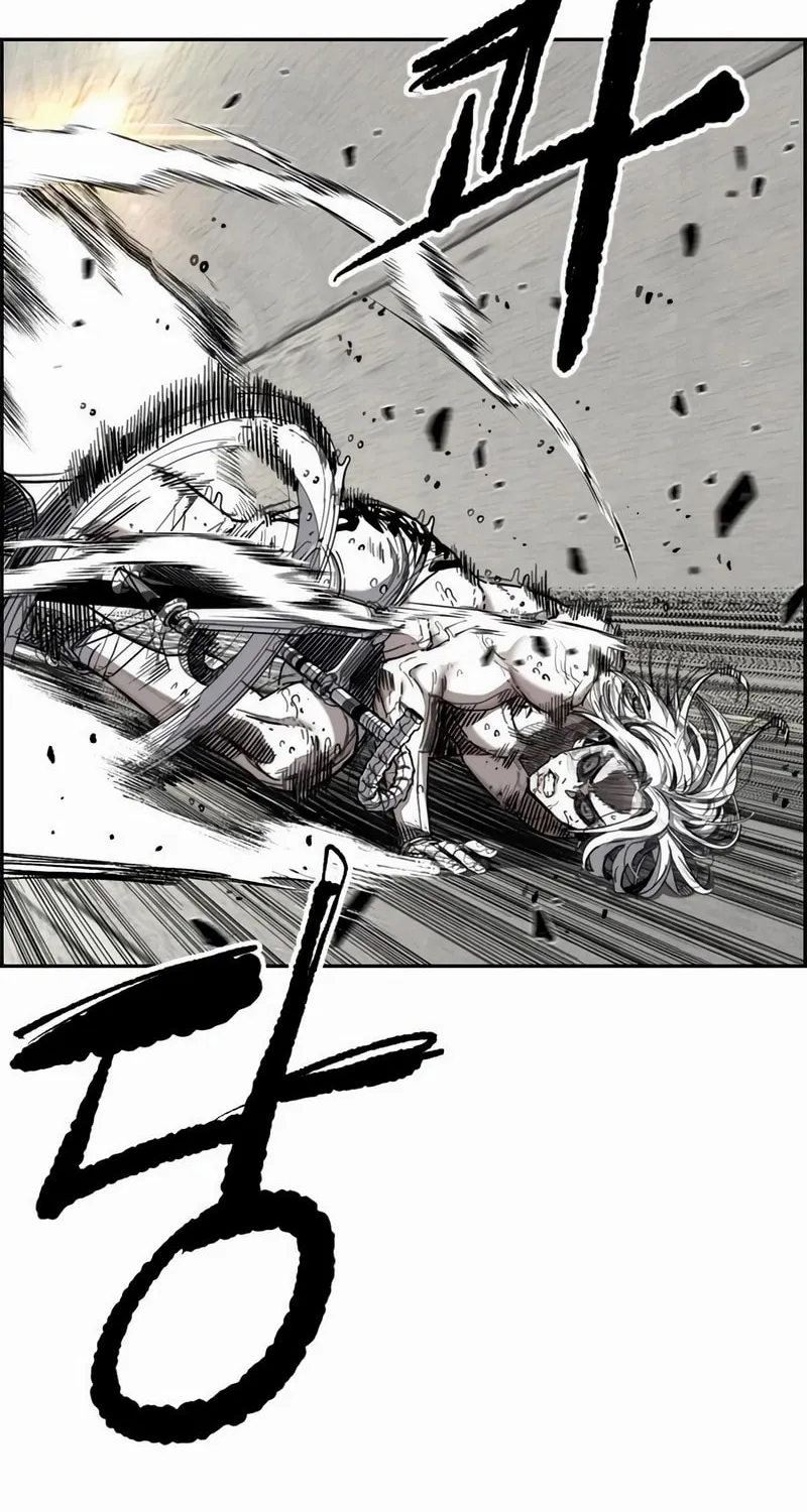Wind Breaker Chapter 543 page 2 - 