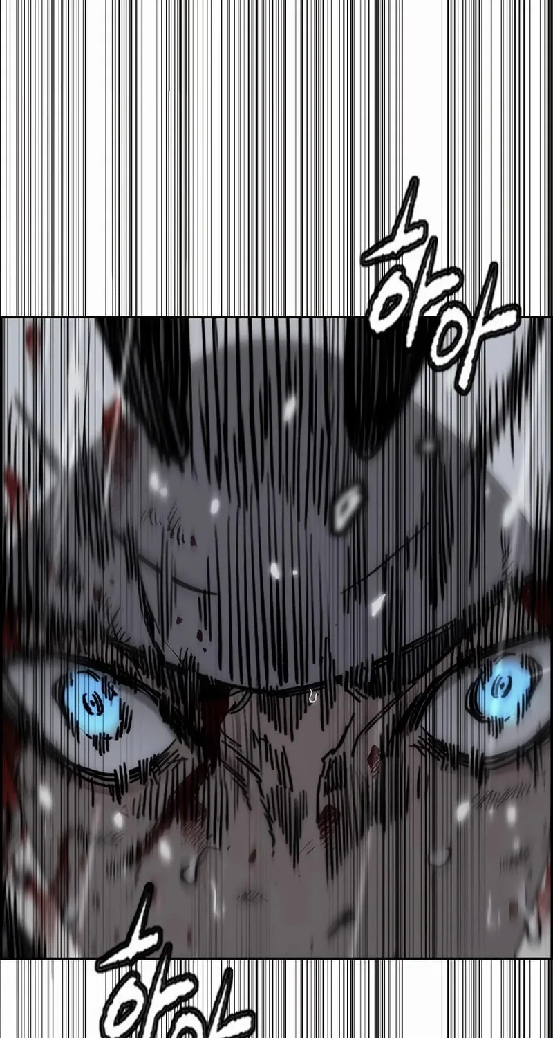 Wind Breaker Chapter 543 page 101 - 